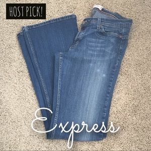 ✨Host Pick!✨ Express Cetine Fit Boot Cut Jeans